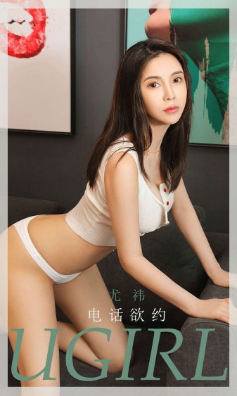 小心女人