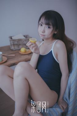 欲女心经小说