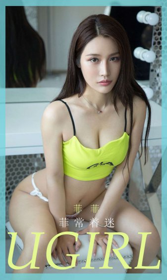 小美好