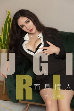 灰姑娘与四骑士