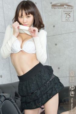 那金花和她的女婿DVD版