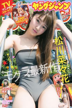 从小调教性乖乖女h