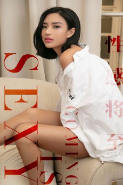 性欧美17一18sex性高清