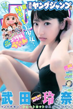 最美情侣免费观看视频芒果TV